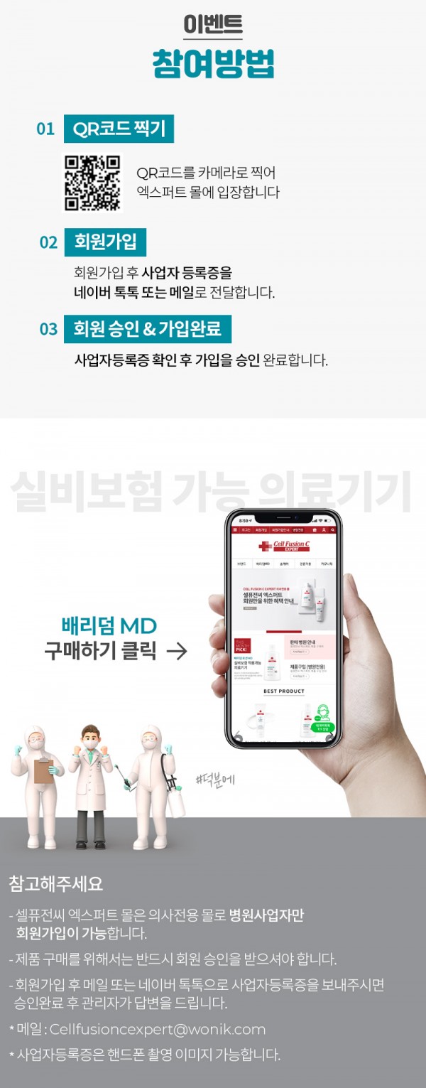 3f4ca207e364725bd1b84d0c96d2c306_1615185