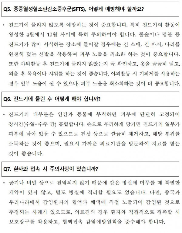 68a9935a33855eb26e54feb1fa9e0475_1617495