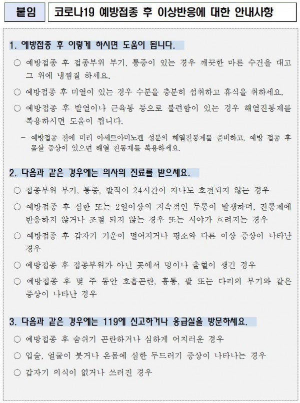 ffa1b92c79b7317d277b391d5c273d2b_1617803