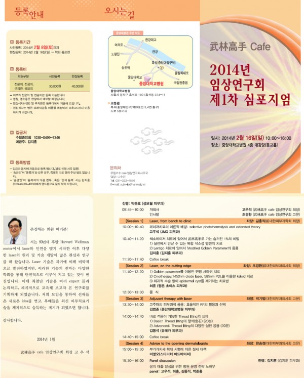 bef4bdb71fc6451a83df8796b4ab7310_1620956