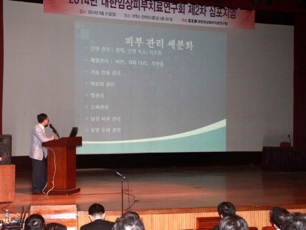 bef4bdb71fc6451a83df8796b4ab7310_1620956