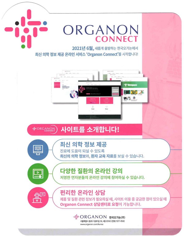 88a692cc59ad37317f5202275e7462b6_1622700