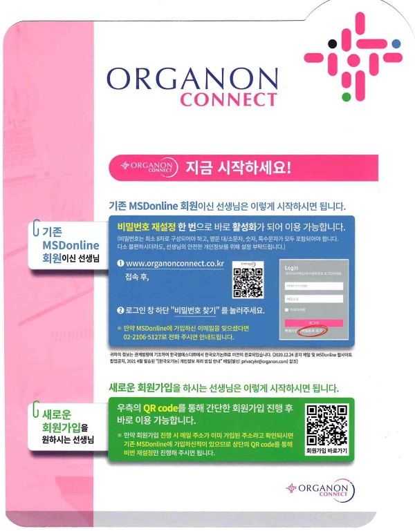 88a692cc59ad37317f5202275e7462b6_1622700