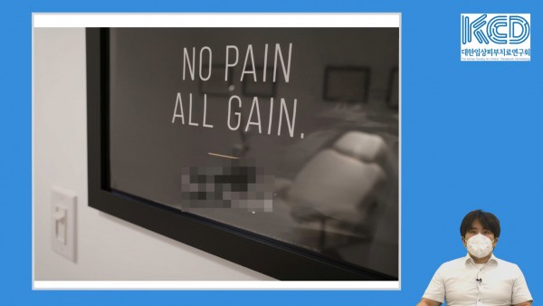 e8deea9da41ca8ee6c945c92c72867a2_1629597