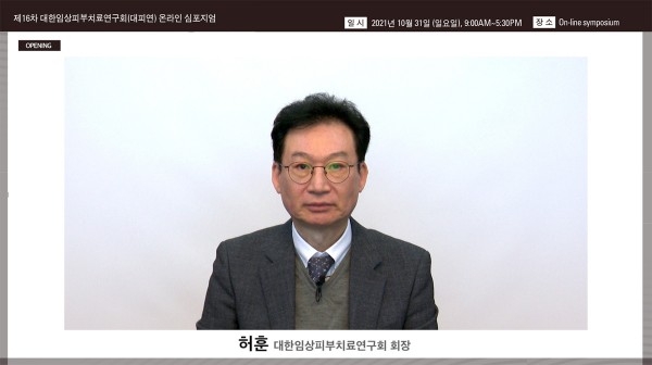 191a612fb01871a673972dfb4d29b9ee_1635664