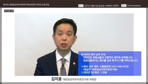 191a612fb01871a673972dfb4d29b9ee_1635664