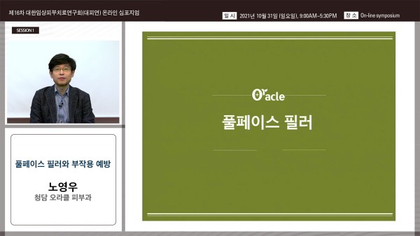 191a612fb01871a673972dfb4d29b9ee_1635664