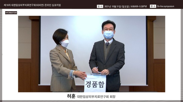 191a612fb01871a673972dfb4d29b9ee_1635664