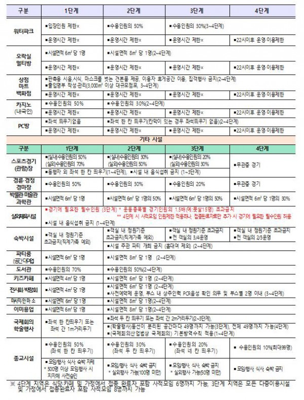 74f72865d636956ff56e4bc96757186e_1633056