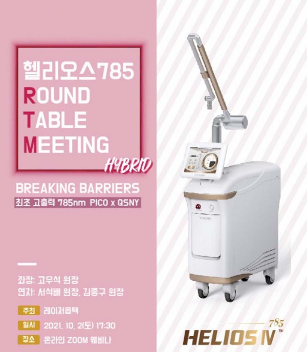 c06eb4328f7901a8c602e9363f8b43af_1633170