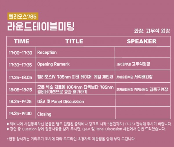 c06eb4328f7901a8c602e9363f8b43af_1633170