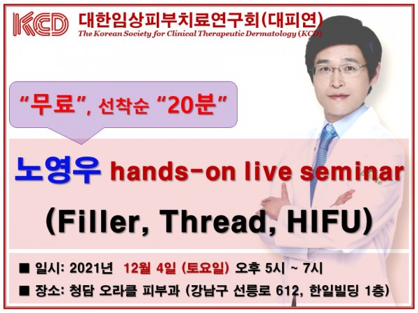 a42306c8fe4ab7d4f6a8a5b32b0734b0_1638620