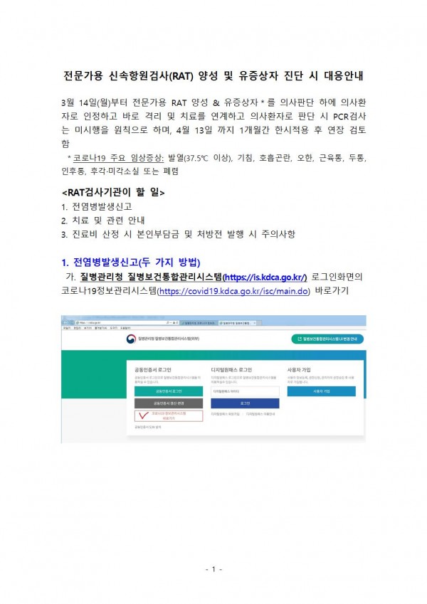 2cf49920461cd49491be8dcbc7bfd667_1647212