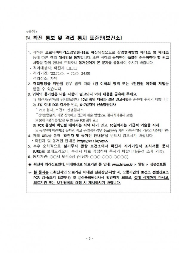 2cf49920461cd49491be8dcbc7bfd667_1647212