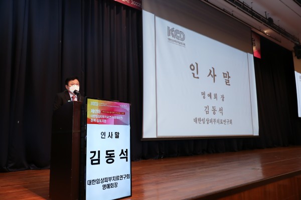 4ff46c51e0af2699923c04ce98697a50_1646871