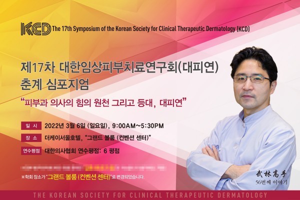 4ff46c51e0af2699923c04ce98697a50_1646871