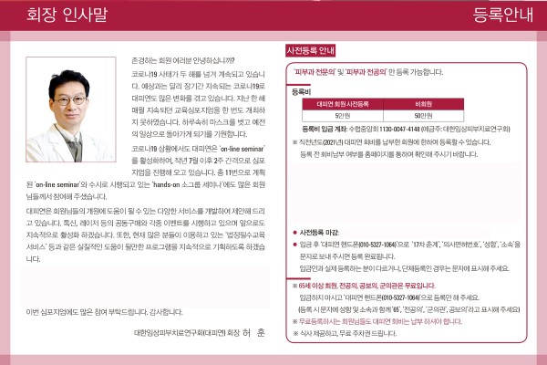 4ff46c51e0af2699923c04ce98697a50_1646871