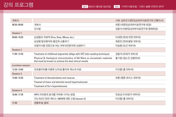 4ff46c51e0af2699923c04ce98697a50_1646871