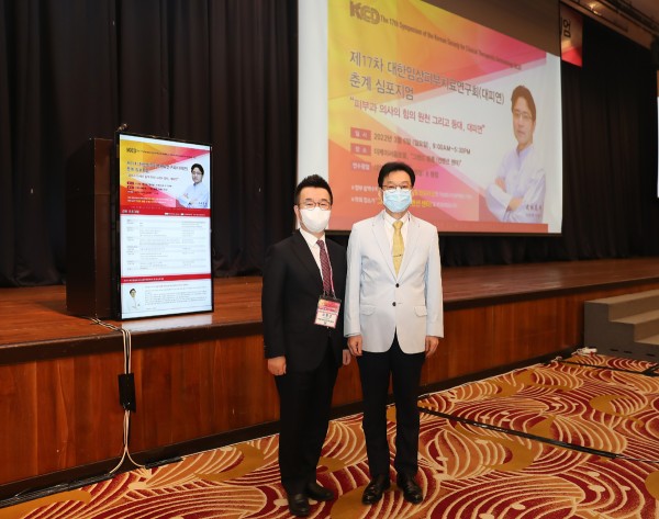 4ff46c51e0af2699923c04ce98697a50_1646871