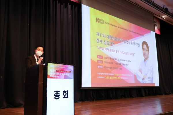 4ff46c51e0af2699923c04ce98697a50_1646872