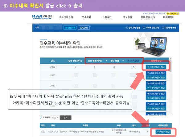 8cf6f52715ec416769fc637c4214b453_1648697