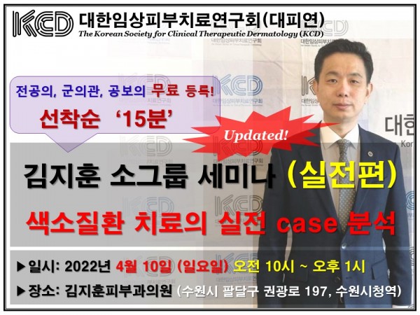 6679f3cd4d8c4678de391eded2421819_1649566