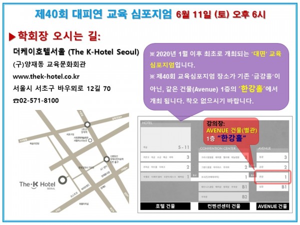 962a8bd883437dde4e2593a20de640bb_1654994