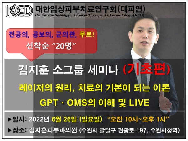 a47c1dde218a0ba27ac3babc797fe452_1656241