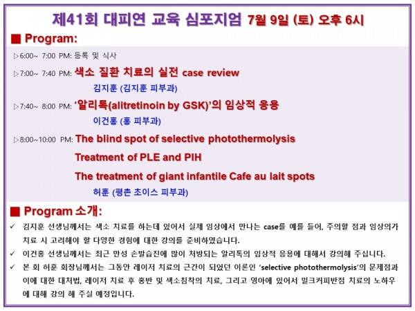 737959048f4c4e271e263c80814525d6_1657441