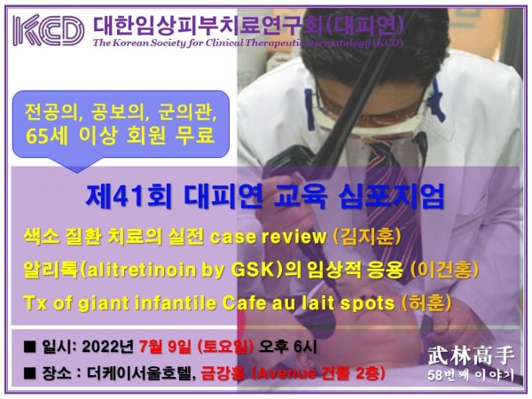 737959048f4c4e271e263c80814525d6_1657442