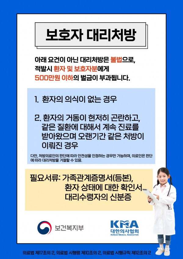 1f3c0cf2ab9af596cc990f7879059720_1666699