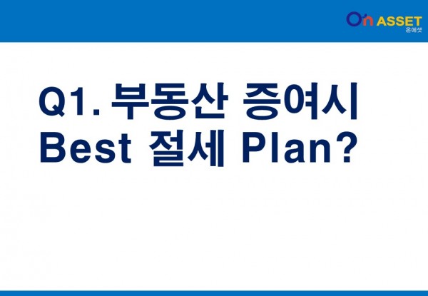 09c32a1e12bb81b9ac119eedafaa0e53_1668992