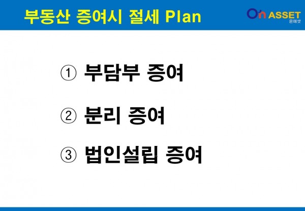 09c32a1e12bb81b9ac119eedafaa0e53_1668992