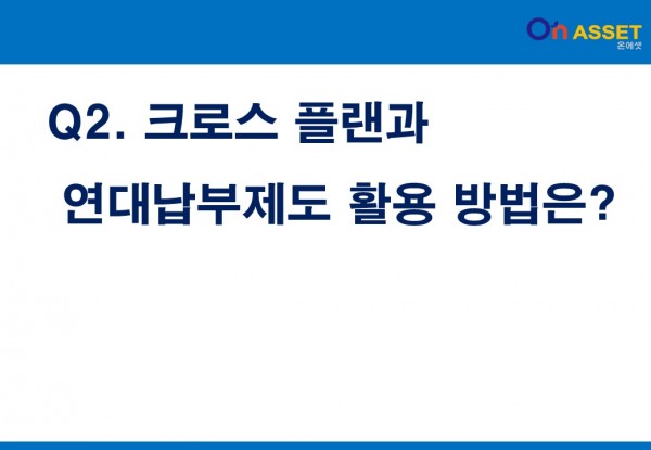 09c32a1e12bb81b9ac119eedafaa0e53_1668992