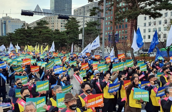 3a085ad445af89c290e4e2d647591e5e_1669551