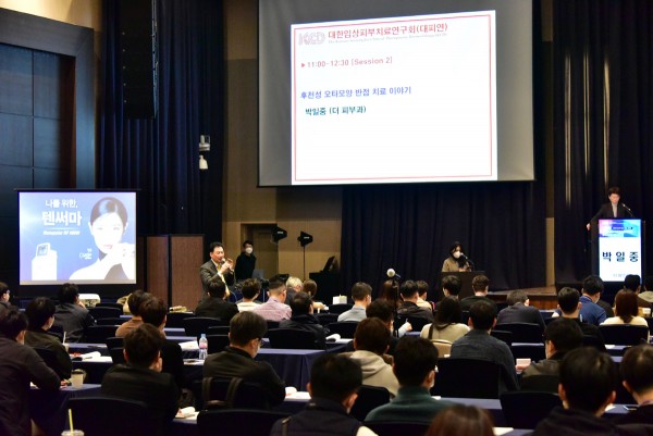 aa99f63dc349bd158102bb447cb3e021_1667355