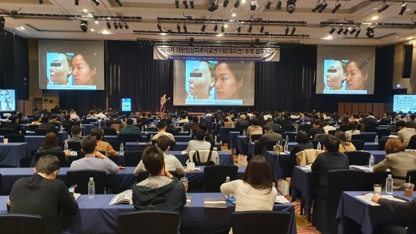 aa99f63dc349bd158102bb447cb3e021_1667355