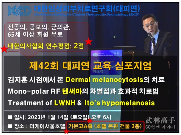 9ab4f07da40b6e5308fa6c2f0e288b85_1673743