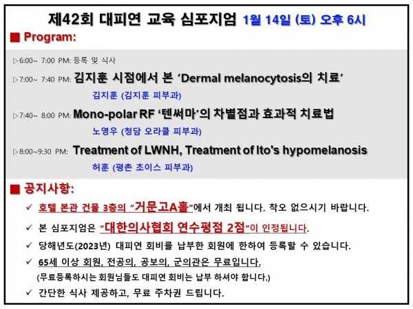 9ab4f07da40b6e5308fa6c2f0e288b85_1673743