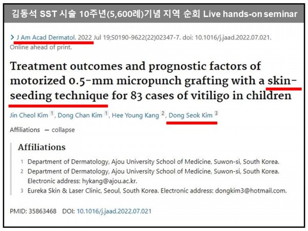 4e54543922dd11dc75f733dad7137673_1676120