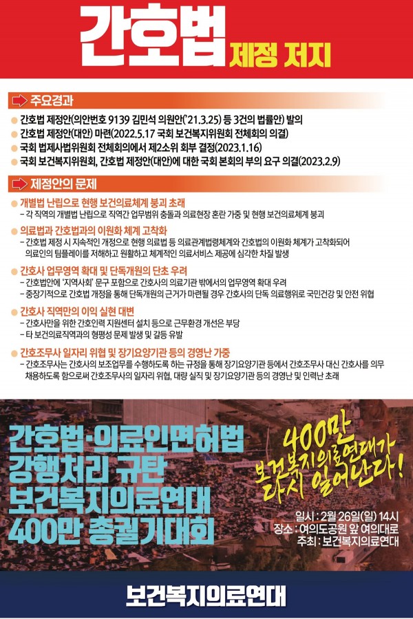 fbbe0ff783a321ac7ce7b86a22f14796_1677412