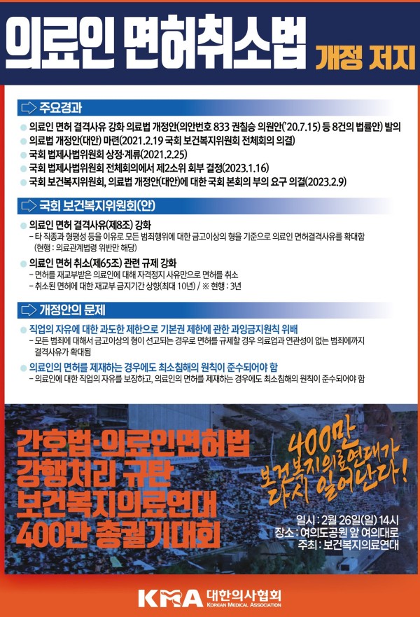 fbbe0ff783a321ac7ce7b86a22f14796_1677412