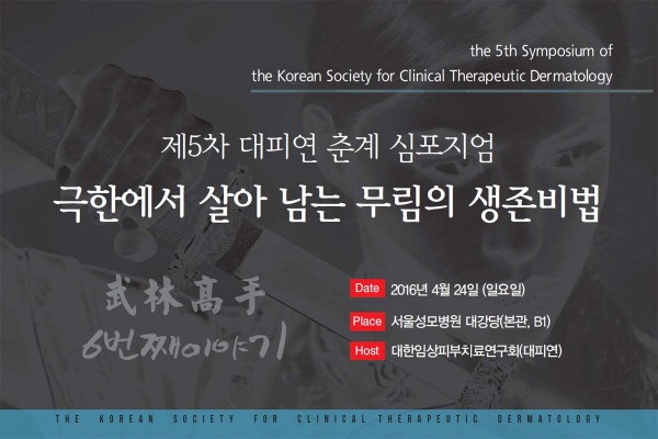 636ff8e84d7f791bed1f7d5b2cc5a0df_1677661