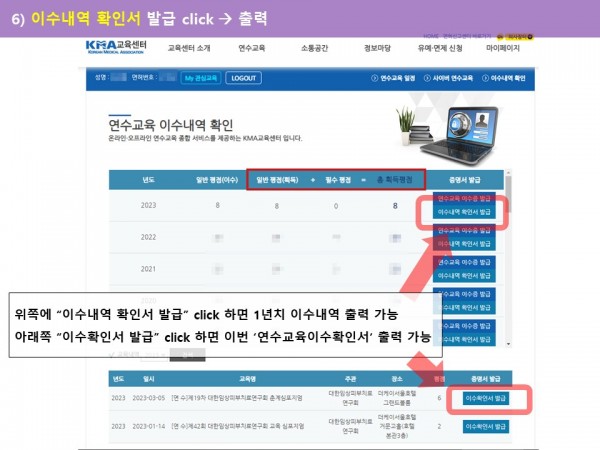 f402ddf6709d4fabd0aa7d87d5b66a0c_1678349