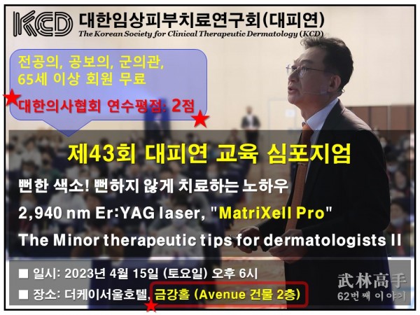 56522288c374d86398b5d7dee4dfb715_1681568