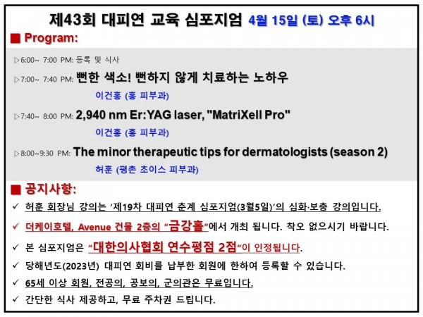 56522288c374d86398b5d7dee4dfb715_1681568