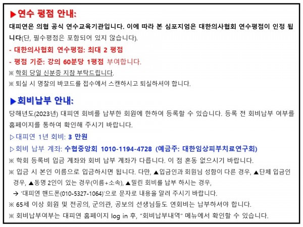 56522288c374d86398b5d7dee4dfb715_1681568