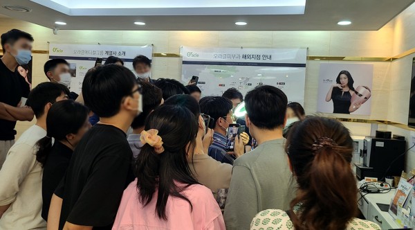 2950ea0a6bad0ddf7ee0c9d2e82ae387_1684590