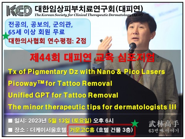 f2b7e18c61c41ab5f17e5a3a5937cbf5_1683988