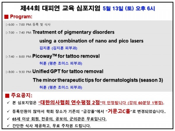 f2b7e18c61c41ab5f17e5a3a5937cbf5_1683988